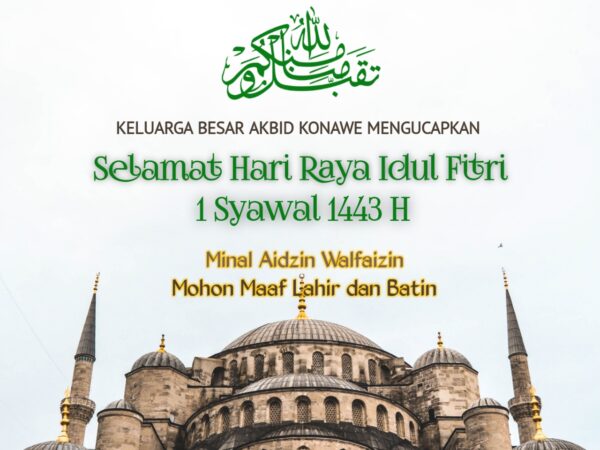 Selamat Hari Raya Idul Fitri 1443 H/2022 M